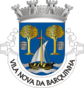 Escudo de Vila Nova da Barquinha (freguesia)