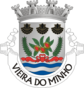 Escudo de Vieira do Minho (freguesia)