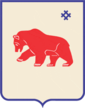 Escudo de Kudímkar