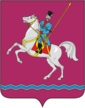 Escudo de Leningrádskaya