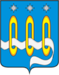 Escudo de Shchiólkovo