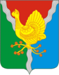Escudo de Sosnogorsk