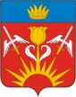 Escudo de Známensk