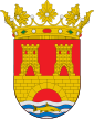 Escudo de Alhama de Aragón