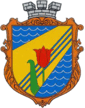Escudo de Krasnoperekopsk  Красноперекопсь