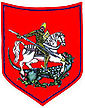 Escudo de Wąwolnica