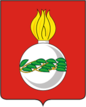 Escudo de Chapáyevsk