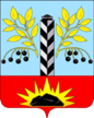 Escudo de Cheremjovo