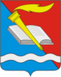 Escudo de Fúrmanov