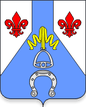 Escudo de Mendeléyevsk