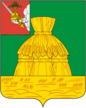 Escudo de Nikolsk