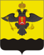 Escudo de Novorossisk