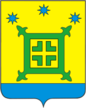 Escudo de Novorozhdéstvenskaya