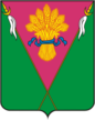 Escudo de Platnírovskaya