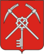 Escudo de Shchókino