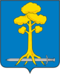 Escudo de Sértolovo