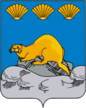 Escudo de Severo-Kurilsk
