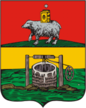 Escudo de Krasnovíshersk