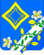 Escudo de Ternóvskaya