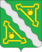 Escudo de Grigórievskaya