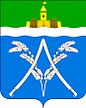 Escudo de Mingrélskaya