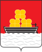 Escudo de BabushkinБа́бушкин