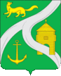 Escudo de Ust-Kut