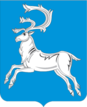 Escudo de Vilyuysk