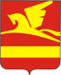 Escudo de Zlatoust