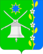 Escudo de Novobeisúgskaya