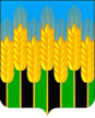 Escudo de Novodmítriyevskaya