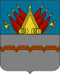 Escudo de Omsk