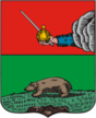 Escudo de ShénkurskШенкурск