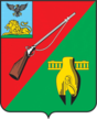 Escudo de Stari Oskol