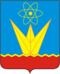 Escudo de Zelenogorsk