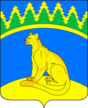 Escudo de Posiólok imeni M. Gorkogo
