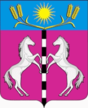 Escudo de Kanelovskaya