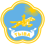 Escudo de Tuvá