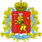 Escudo de Óblast de Vladímir