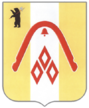 Escudo de Gavrílov-Yam