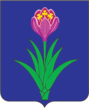 Escudo de Mozdok