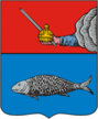 Escudo de OnegaОне́га
