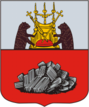 Escudo de Ustiuzhna