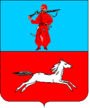 Escudo de Cherkasy
