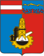 Escudo de Grozni