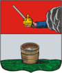 Escudo de Kádnikov