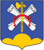 Escudo de Kamennogórsk