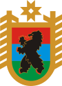 Escudo de la República de Carelia