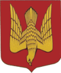 Escudo de Stáraya Ládoga