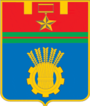 Escudo de Volgogrado